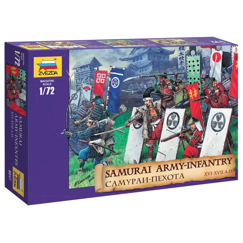Zvezda Wargames (AoB) figúrky 8017 - Samurajská pechota XVI-XVII storočie. D. (1:72)