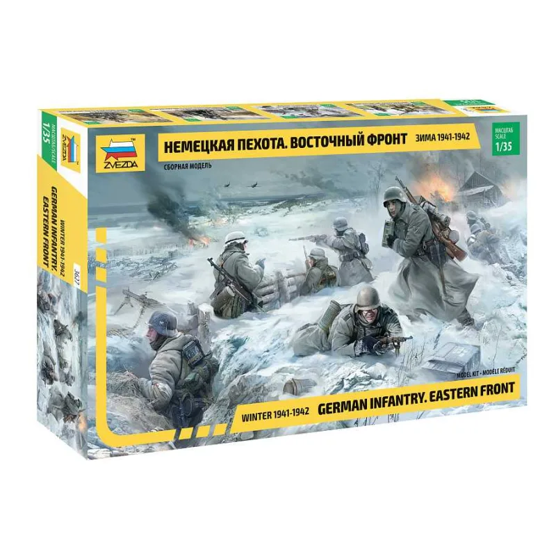 Zvezda Model Kit figúrky 3627 - Nemecká pechota zima 1941/42 (1:35)