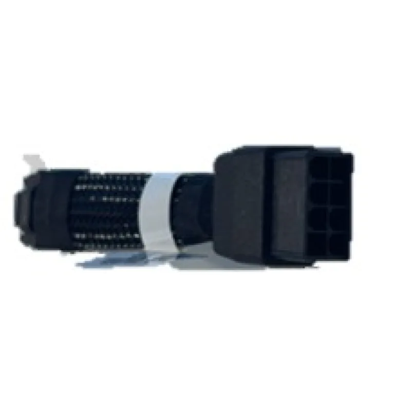 HP Graphics Cable Kit B5CJ4AA
