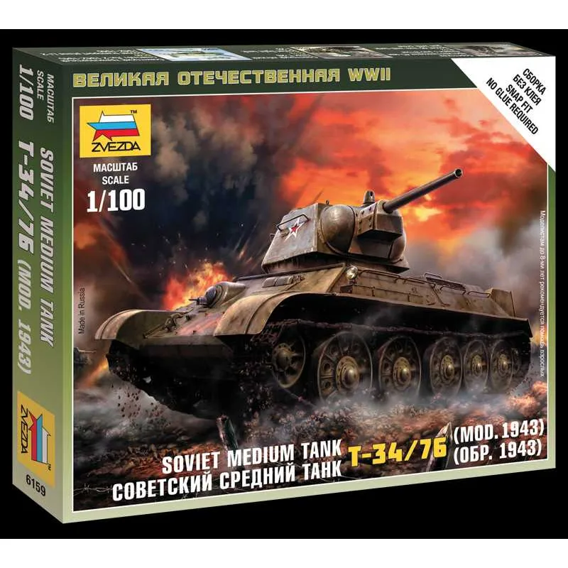 Zvezda Wargames (WWII) tank 6159 - Sovietsky stredný tank T-34-76 mod.1943 (1:100)