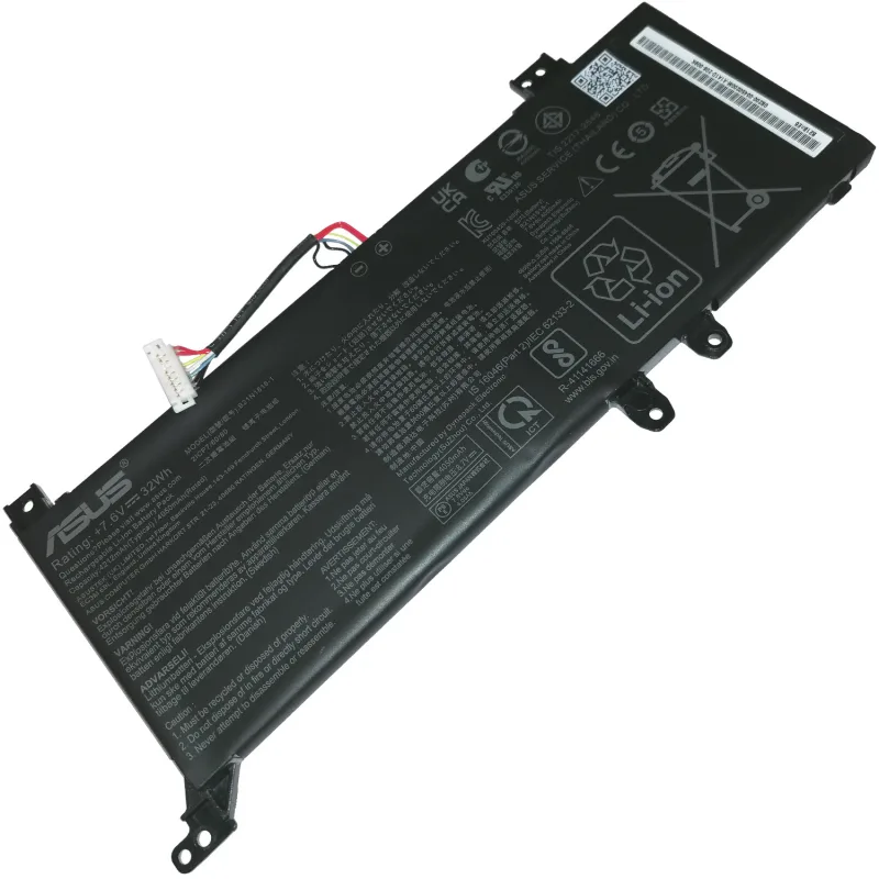 Asus orig. baterie X509 BATT BYD PRIS B21N1818 B0B200-03450000