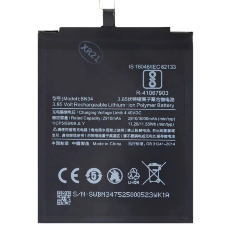 NONAME Xiaomi BN34 Baterie 3000mAh (OEM) 8596311163517