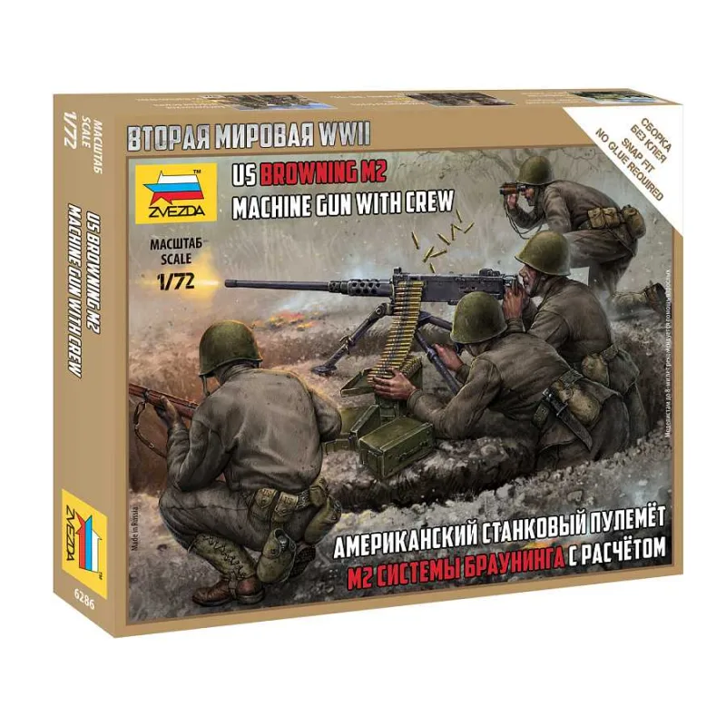 Zvezda Model Kit figúrky 6286 - US guľomet Browning s posádkou (1:72)