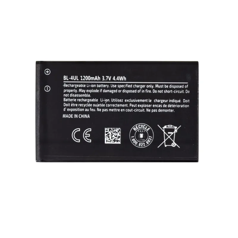 NONAME Nokia BL-4UL Baterie 1200mAh Li-Ion (OEM) 8596311196843