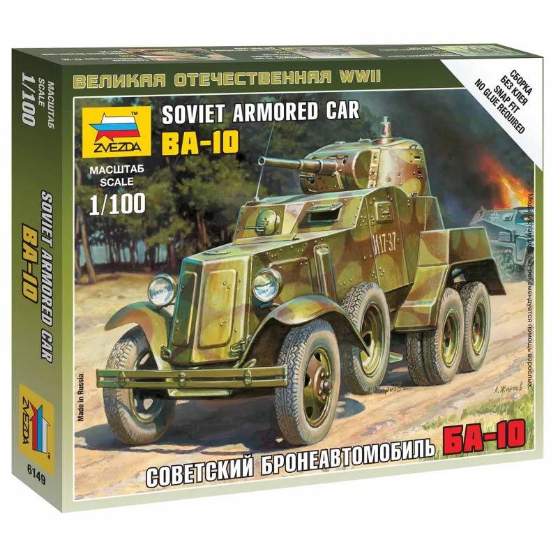 Zvezda Wargames (WWII) military 6149 - Sovietské obrnené vozidlo BA-10 (1:100)