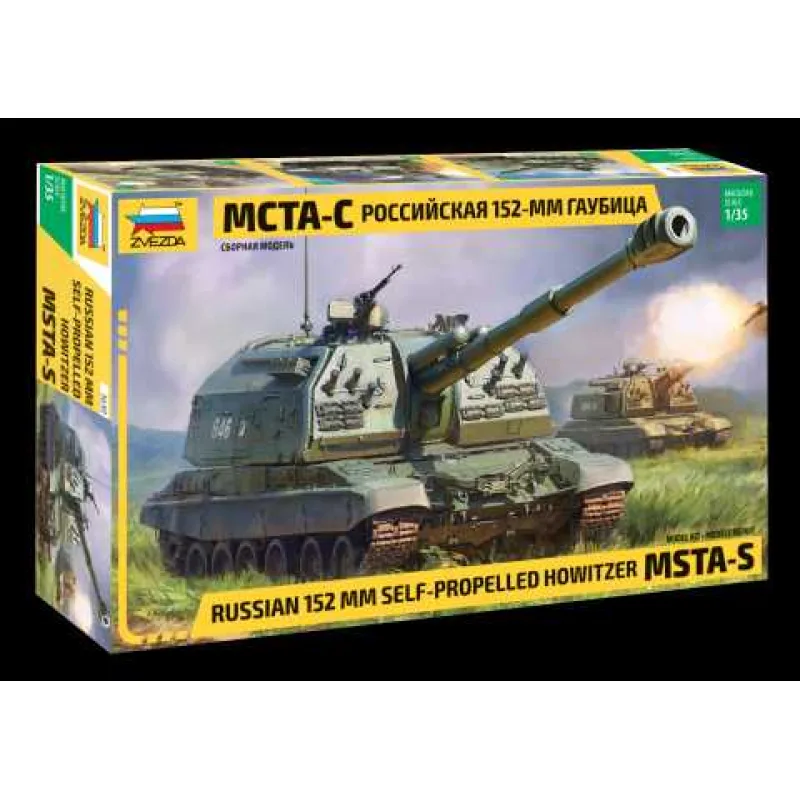 Zvezda Model Kit military 3630 - MSTA-S je a Soviet/Russian self-propelled 152mm artillery gun (1:35)
