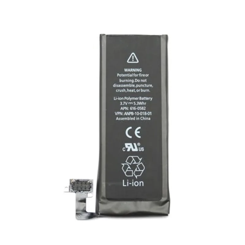 NONAME iPhone 4S Baterie 1430mAh Li-Ion Polymer (Bulk) 8592118081238