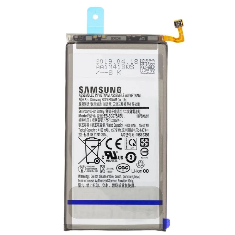 Samsung baterie EB-BG975ABU 4100mAh Service Pack EB-BG975ABU