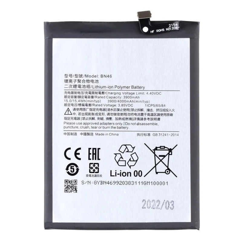 NONAME Xiaomi BN46 Baterie 4000mAh (OEM) 8596311178474