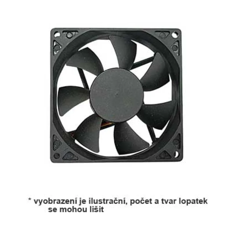 PRIMECOOLER PC-8020L12S SuperSilent PC-8020L12S