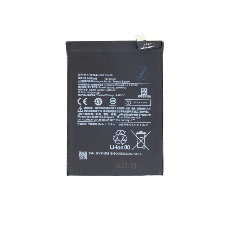 NONAME Xiaomi BN59 Baterie 5000mAh (OEM) 8596311178504