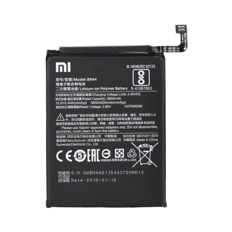 NONAME Xiaomi BN44 Baterie 4000mAh (OEM) 8596311159398