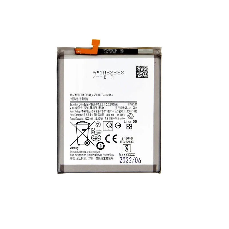 NONAME Samsung A51 baterie EB-BA515ABY Li-Ion 4000mAh (OEM) 8596311187551