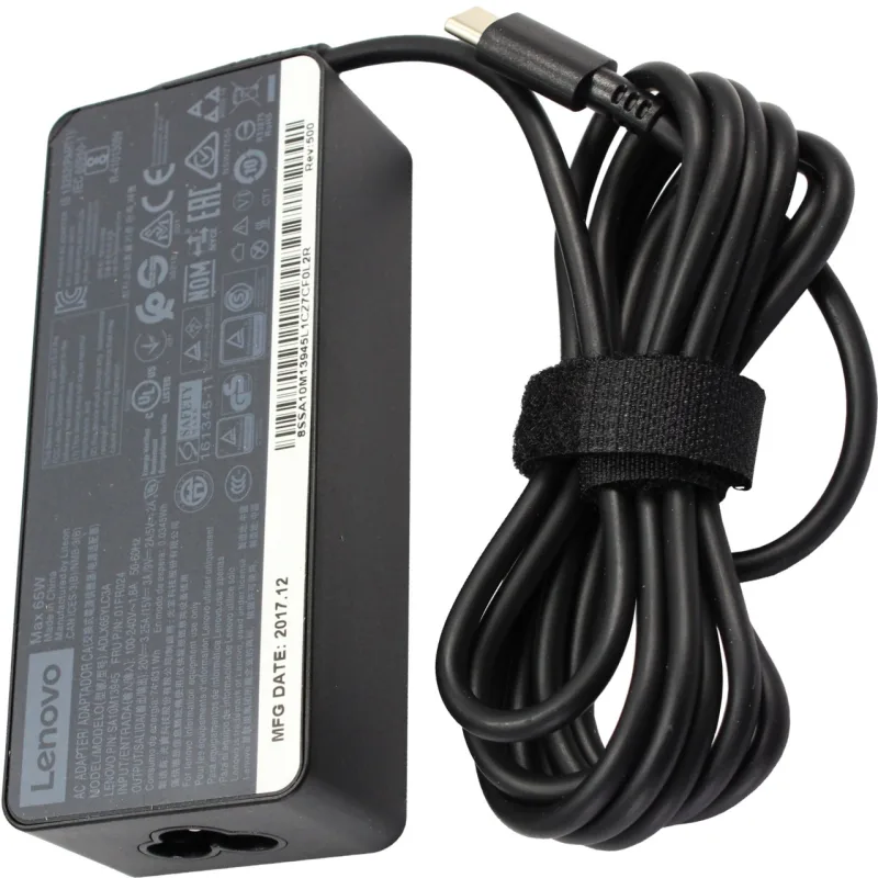 SIL Napájecí adaptér 65W 5V/9V/15V/20V, USB-C, originál Lenovo 77011216