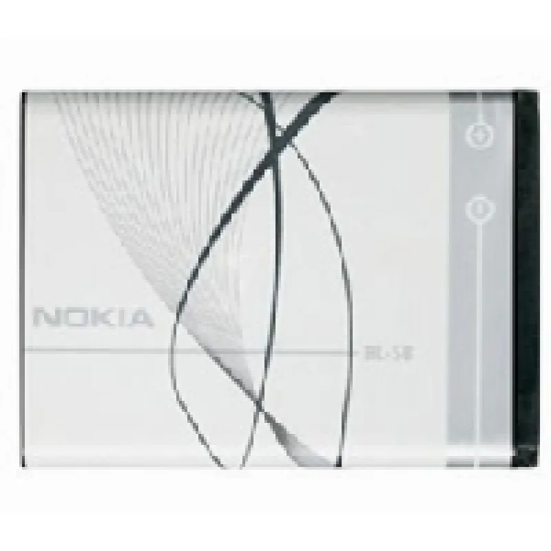 Nokia baterie BL-5B 890mAh Li-Ion (Bulk) 8592118001168