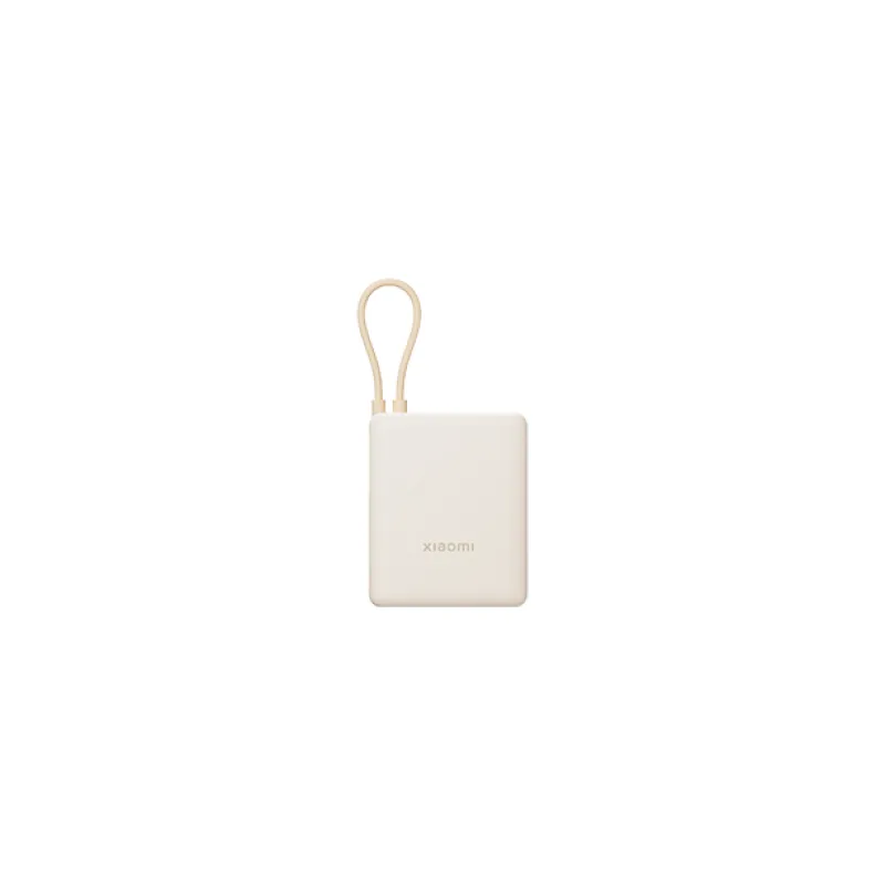 Xiaomi 33W Power Bank 10000mAh (Integrated Cable) Tan 59602