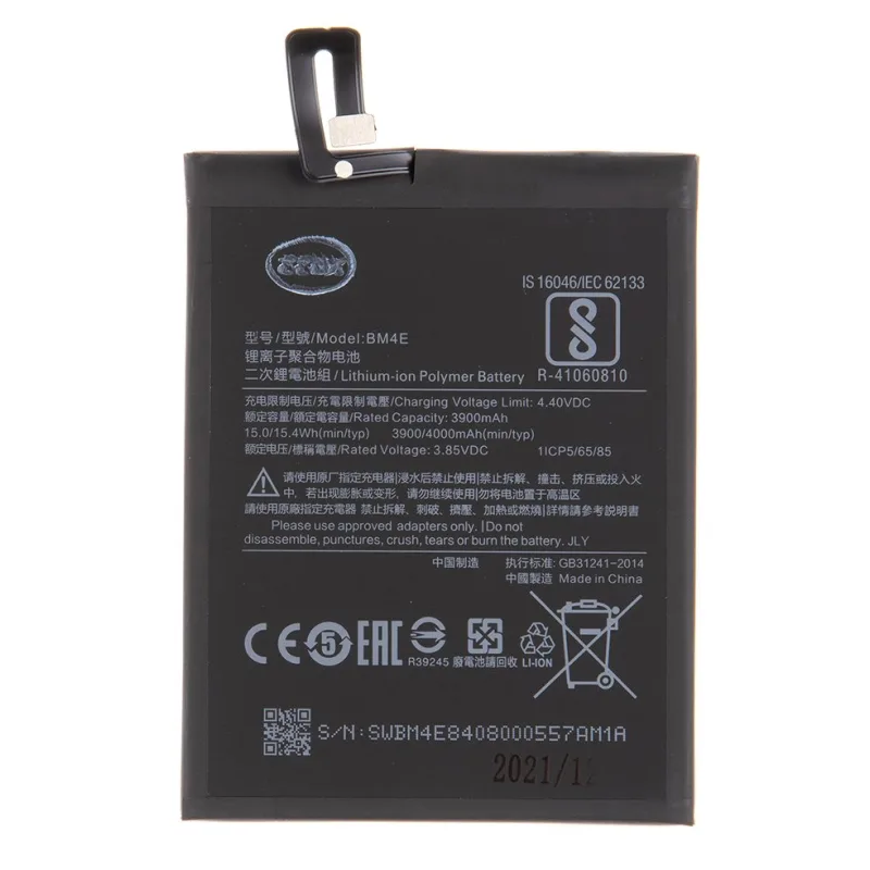 NONAME Xiaomi BM4E Baterie 3900mAh (OEM) 8596311169816
