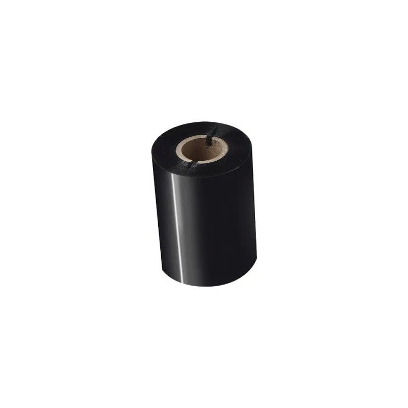 Brother BSP1D300080 - BOX 12 ks BSP1D300080