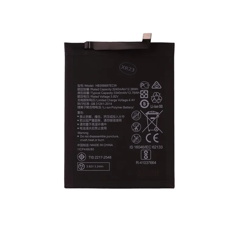 NONAME Huawei HB356687ECW Baterie 3340mAh Li-Pol (OEM) 8596311204555