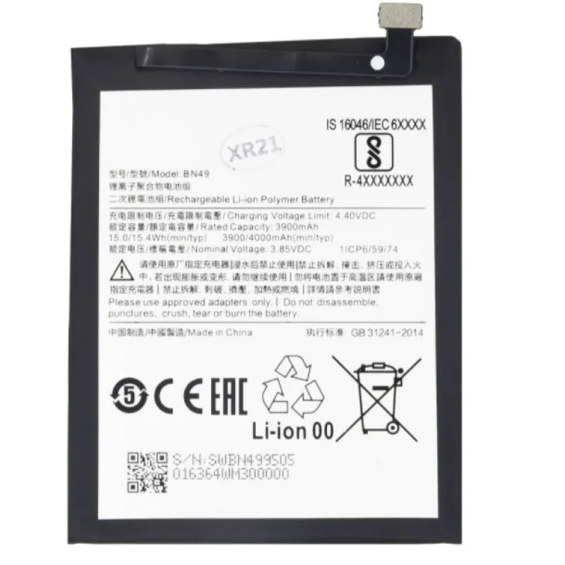 NONAME Xiaomi BN49 Baterie 4000mAh (OEM) 8596311163562
