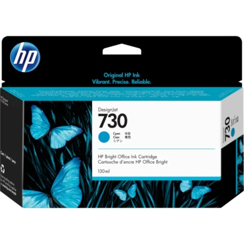 HP 730 130-ml Cyan Ink Cartridge   P2V62A