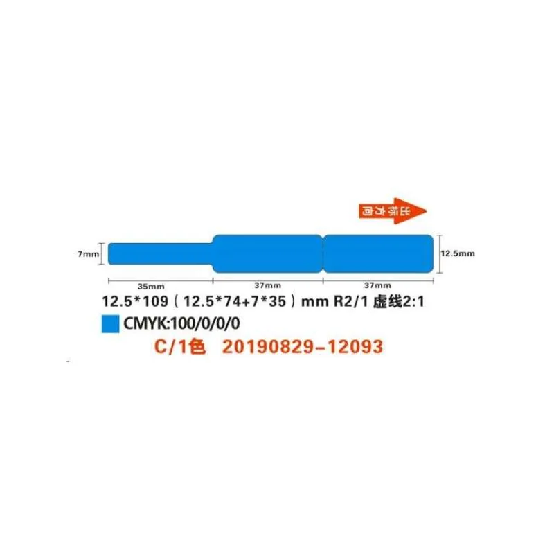 Niimbot štítky na kabely RXL 12,5x109mm 60ks Blue pro D11 a D110 (A2K18638501)