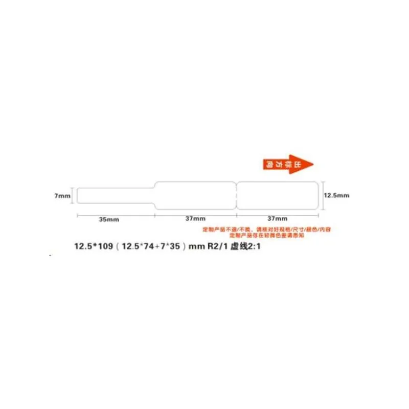 Niimbot štítky na kabely RXL 12,5x109mm 65ks White pro D11 a D110 (A2K88218301)