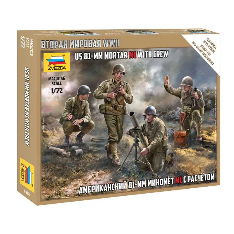 Zvezda Model Kit figúrky 6287 - US 81mm Mortar w/crew (Snap Fit) (1:72)