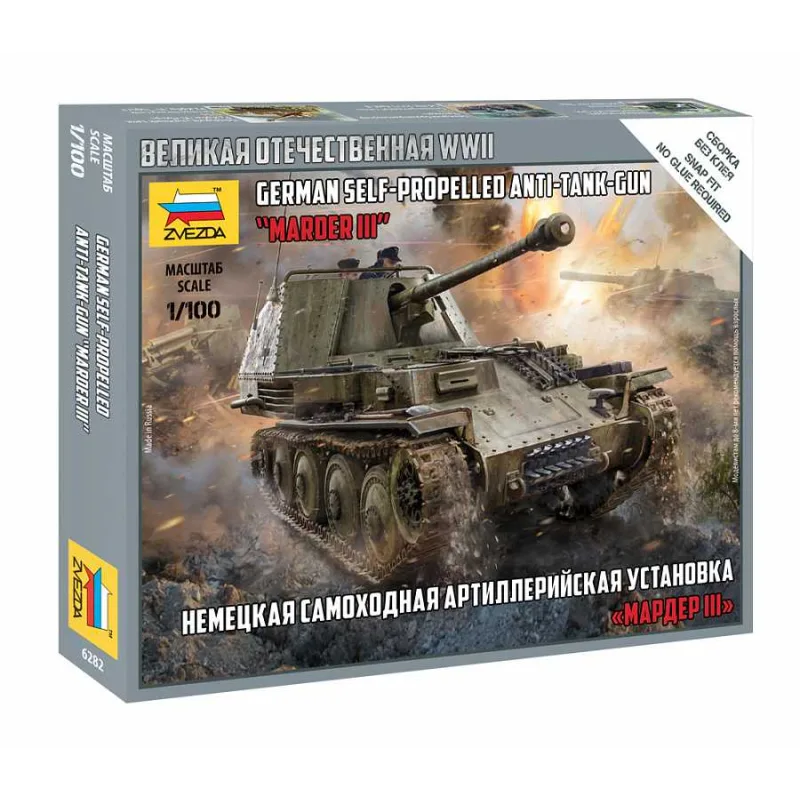 Zvezda Wargames (WWII) tank 6282 - Nemecký stíhač tankov "Marder III" (1:100)
