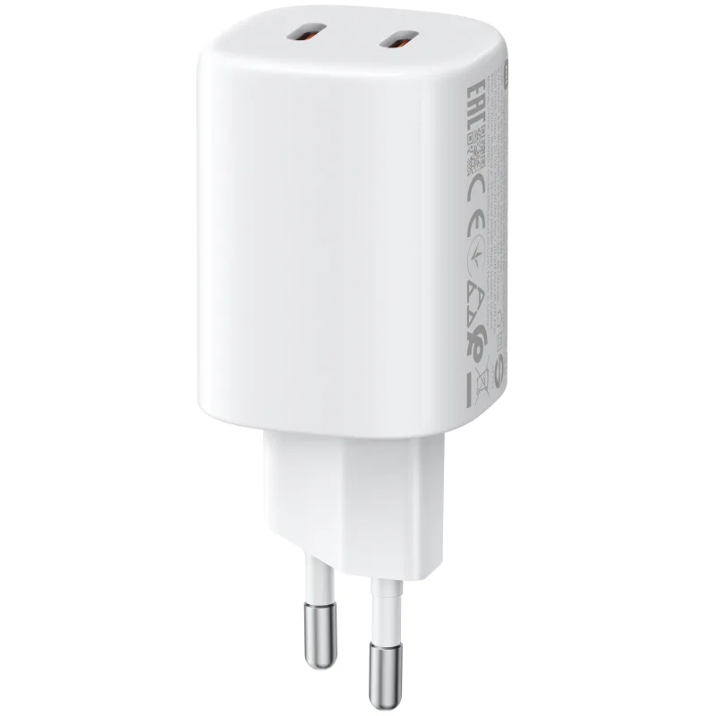 Xiaomi 45W Nano Turbo Charging Power Adapter (2C) 67381