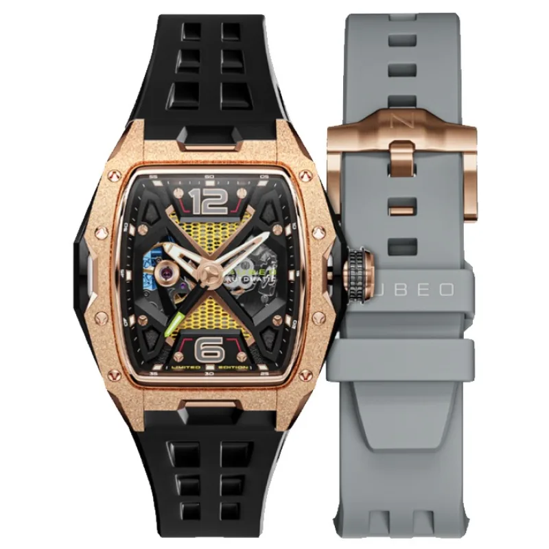 Nubeo NB-6078-07