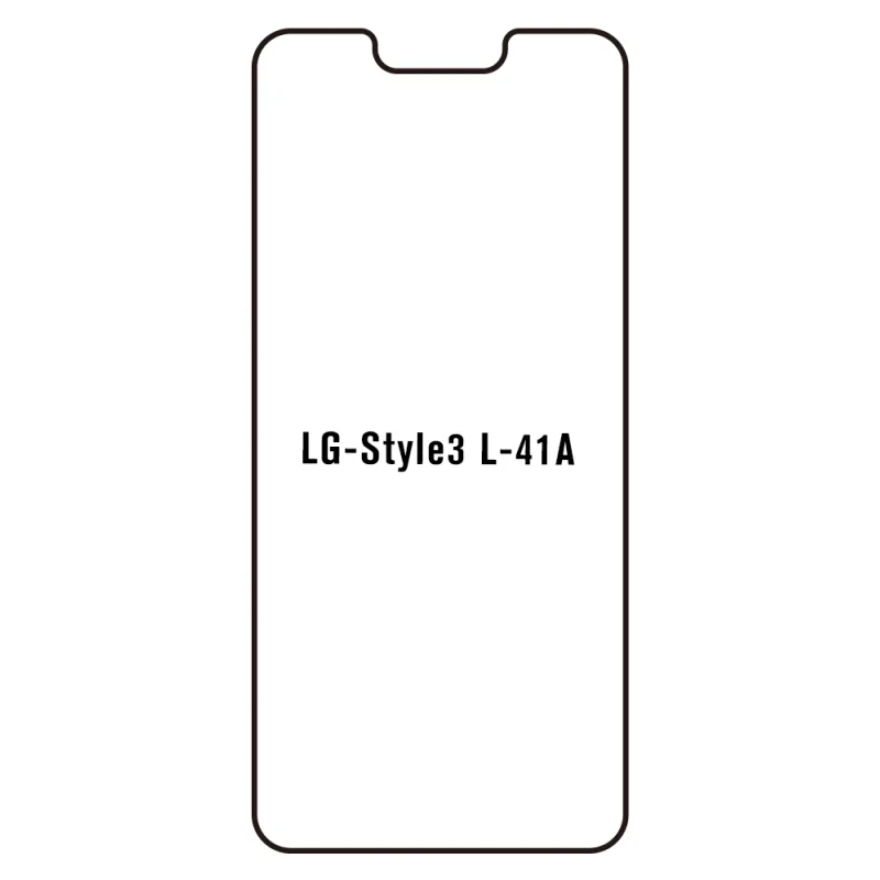 Sunshine LG Style3 L-41A Predná Hydrogél ochranná fólia Strih: Predná 2, Typ fólie: Proti modrému svetlu