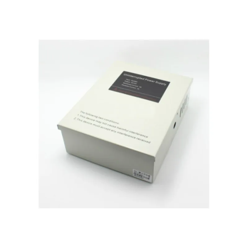 12V UPS napájací zdroj prístupových systémov Sebury BPS-04