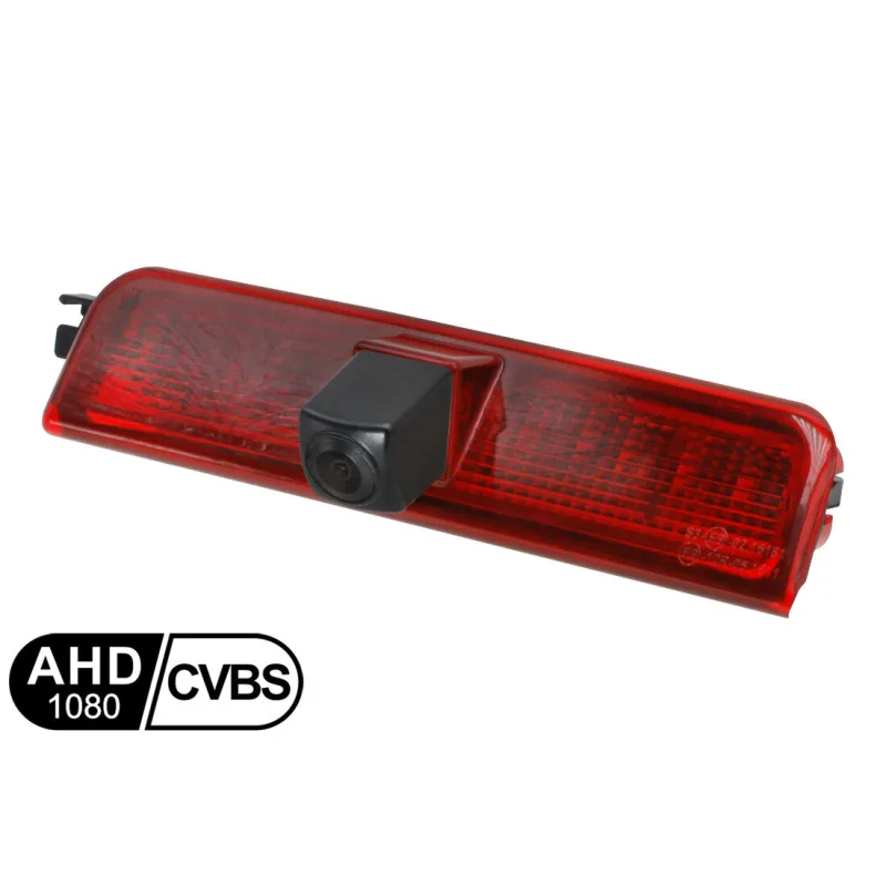 AHD / CVBS parkovací kamera VW Caddy (08-20) 221857 AHD