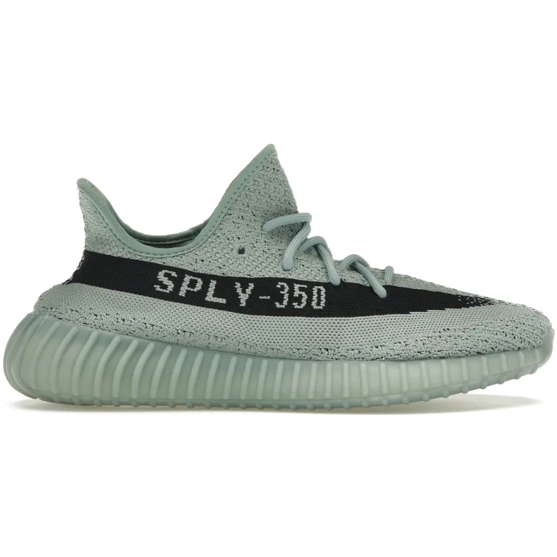 Yeezy Boost 350 V2 Salt Jade Ash - 41.5