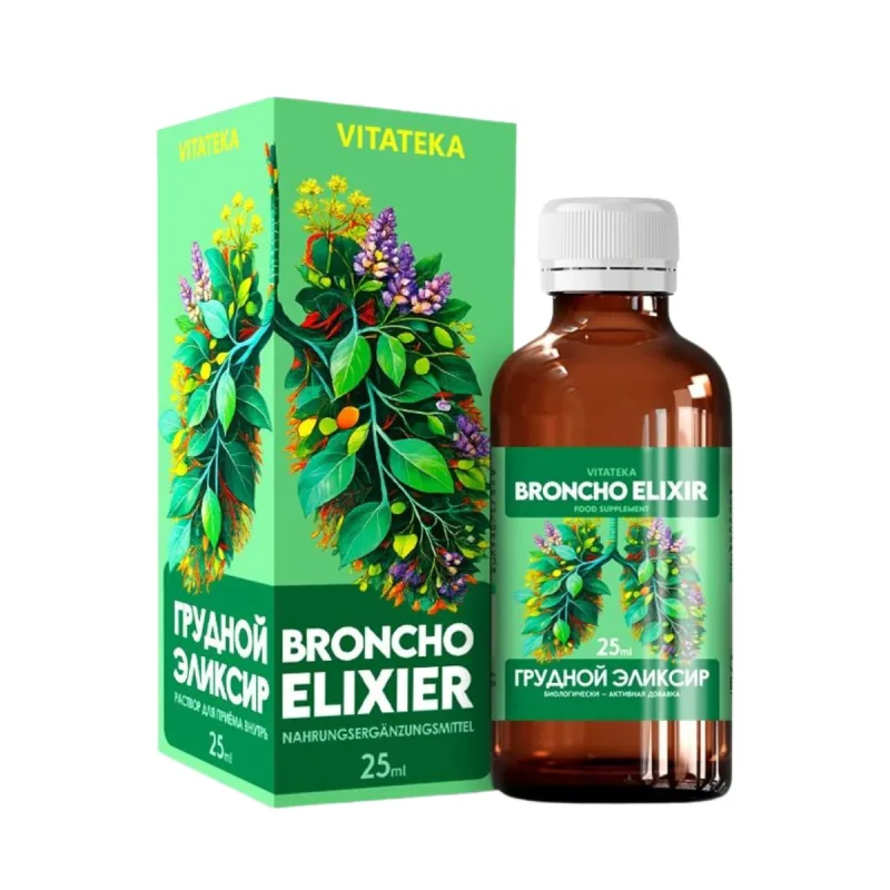 Vitateka Broncho elixír - 25 ml -
