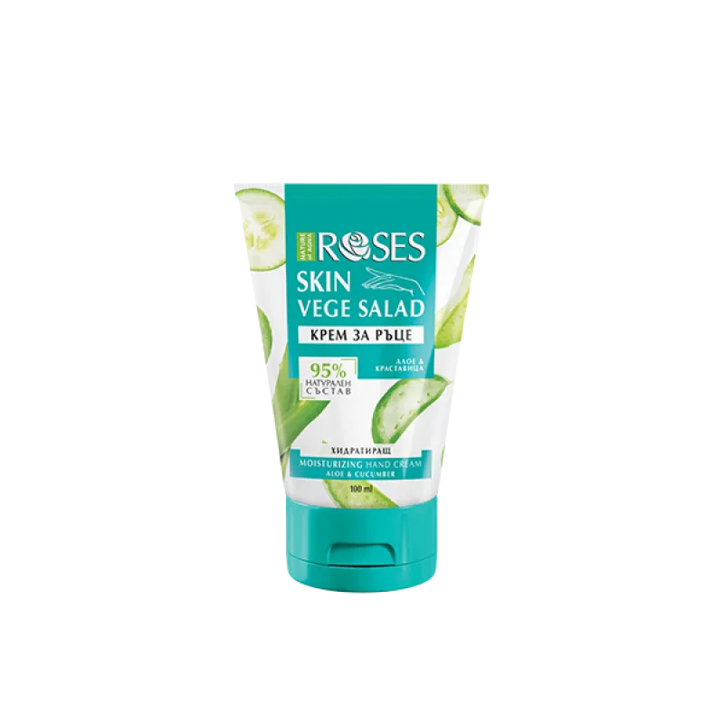 NATURE OF AGIVA VEGE SALAD – Hydratačný krém na ruky s extraktom z uhorky a aloe vera 100 ml -