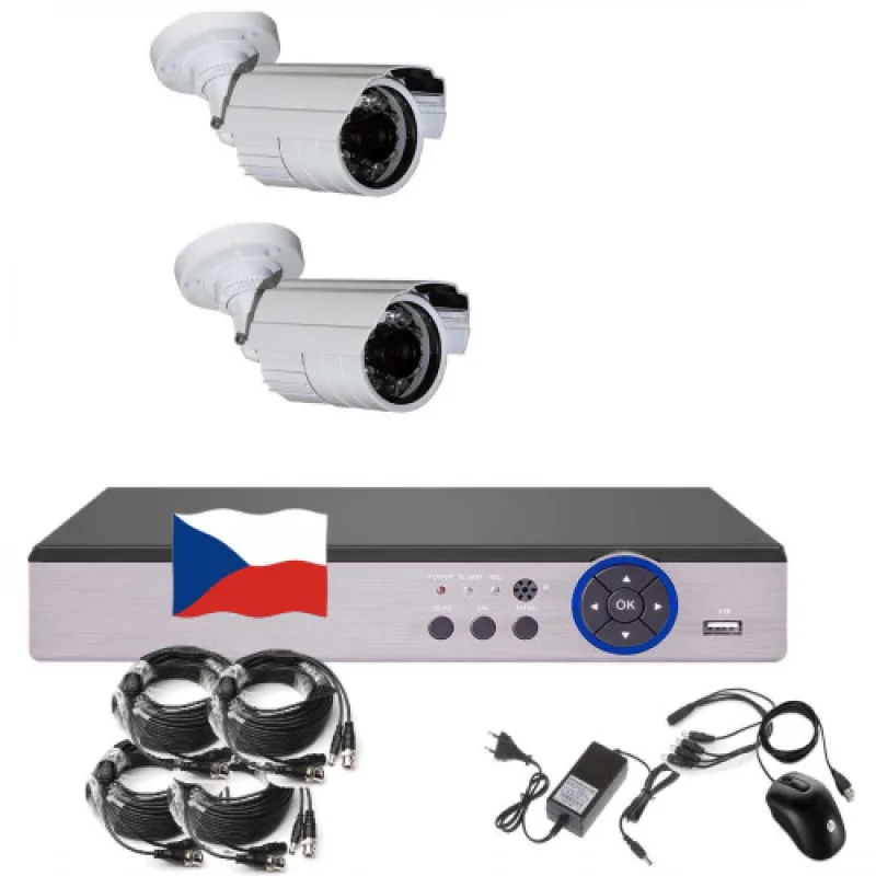 4CH 5MPx AHD kamerový set EONBOOM 2B CCTV s DVR LAN a 2x vonkajší bullet kamerou