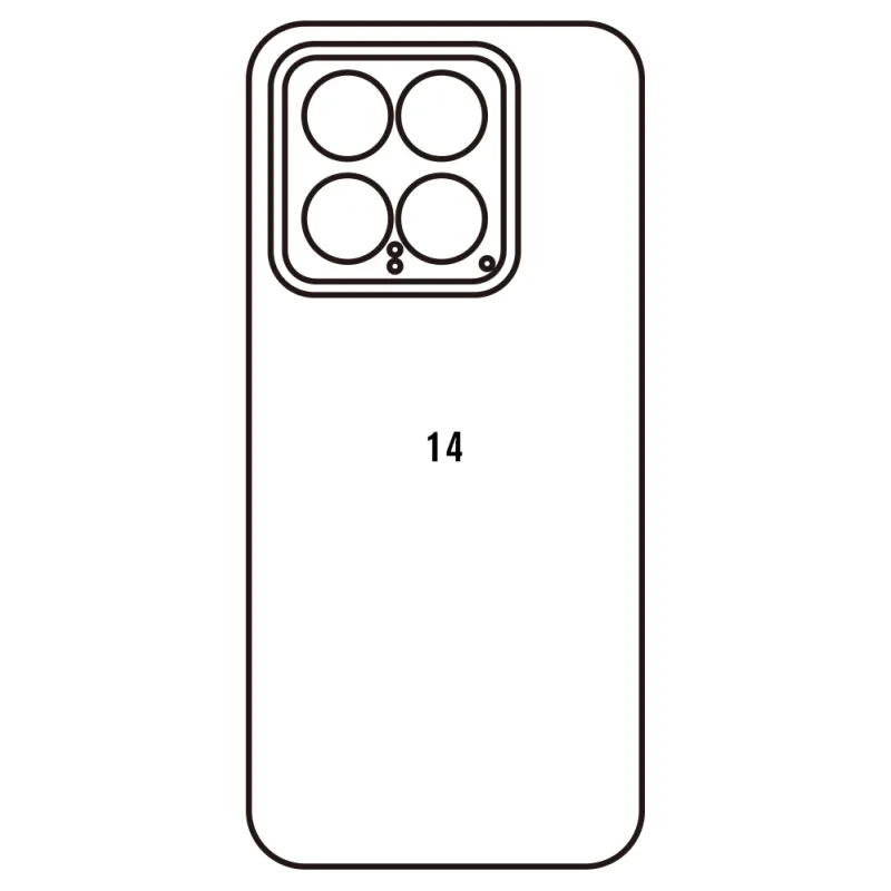 Sunshine Xiaomi 14 Zadná Hydrogél ochranná fólia Strih: Zadná časť 2, Typ fólie: Číra