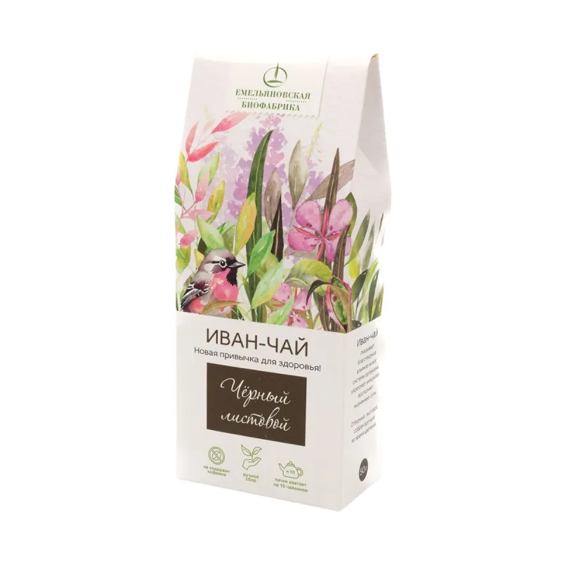 Emelyanovskaya Biofactory Ivan čaj (vrbovka úzkolistá) - 50 g -