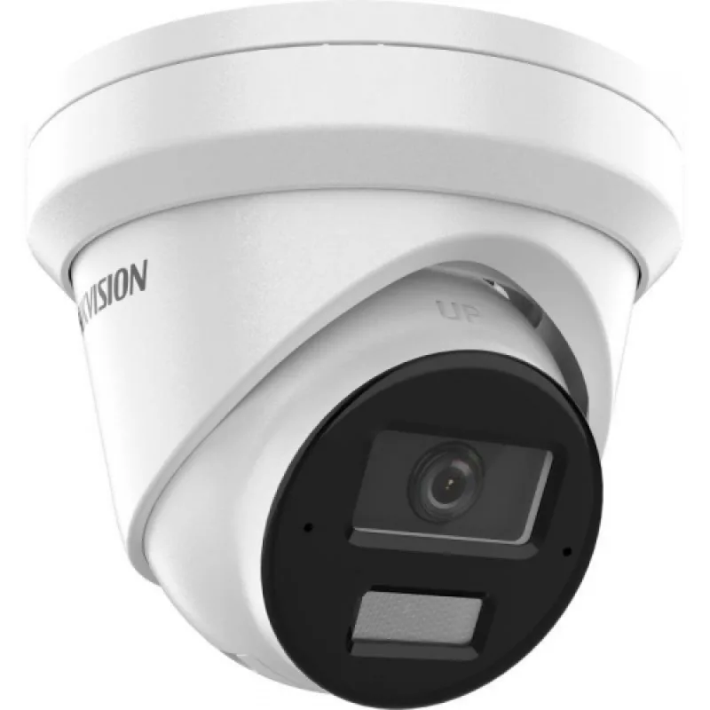 Hikvision DS-2CD2343G2-LI2U(2.8mm) 4MP AcuSense IP mini turret PoE kamera s hybridným prísvitom
