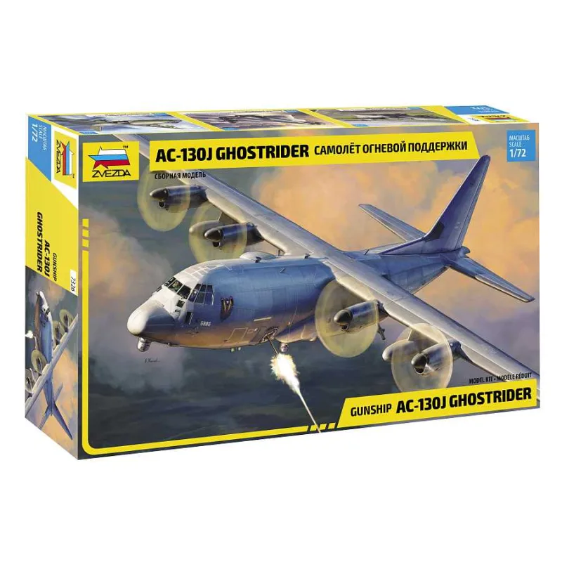 Zvezda Model Kit lietadlo 7326 - AC-130J Gunship Ghostrider (1:72)