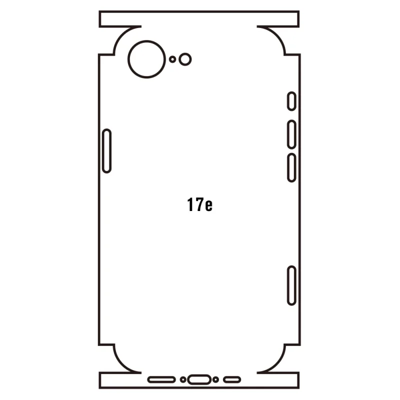 Sunshine iPhone 17e Zadná Hydrogél ochranná fólia Strih: Zadná časť a rám 1, Typ fólie: Číra