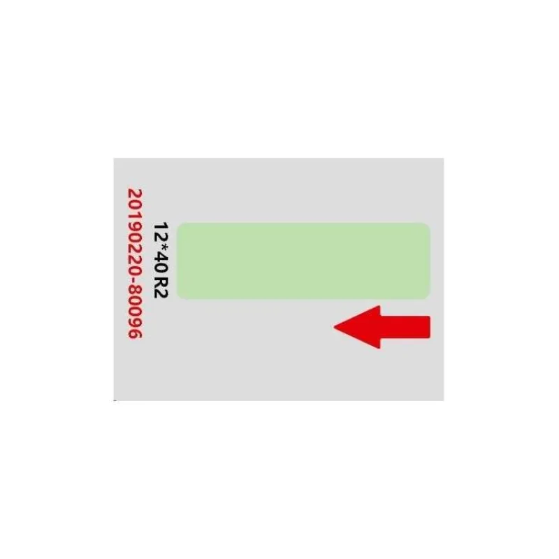 Niimbot štítky RP 12x40mm 155ks Green pro D11 a D110 (A2A68301701)