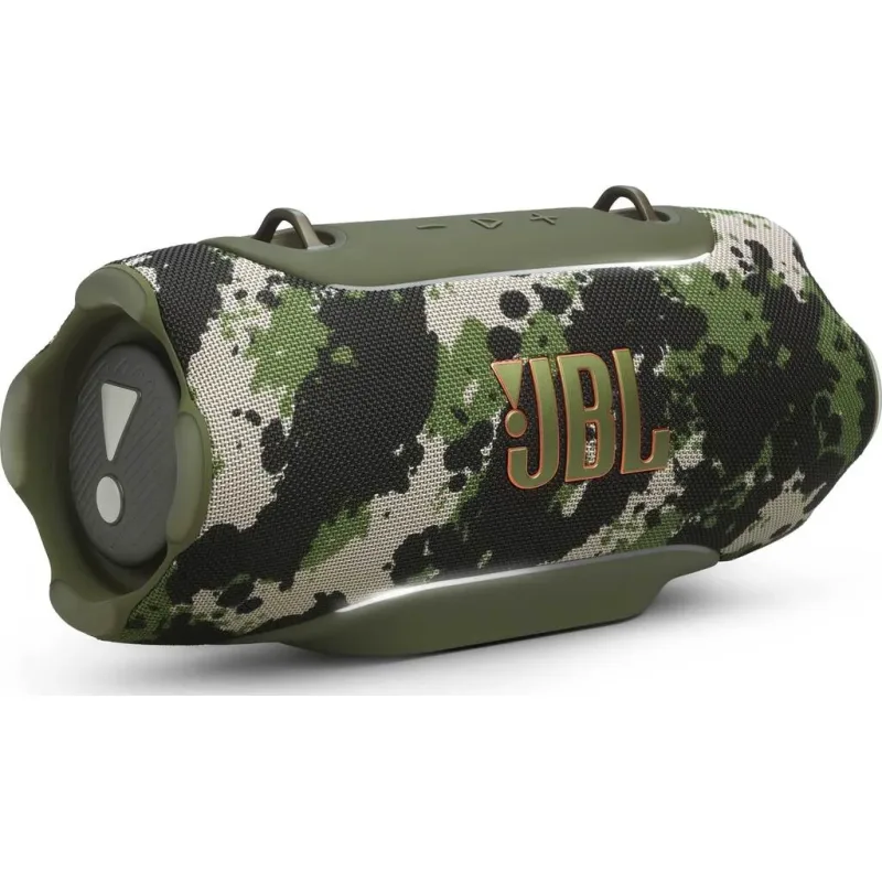 JBL Xtreme 5 Squad JBL XTREME5SQ
