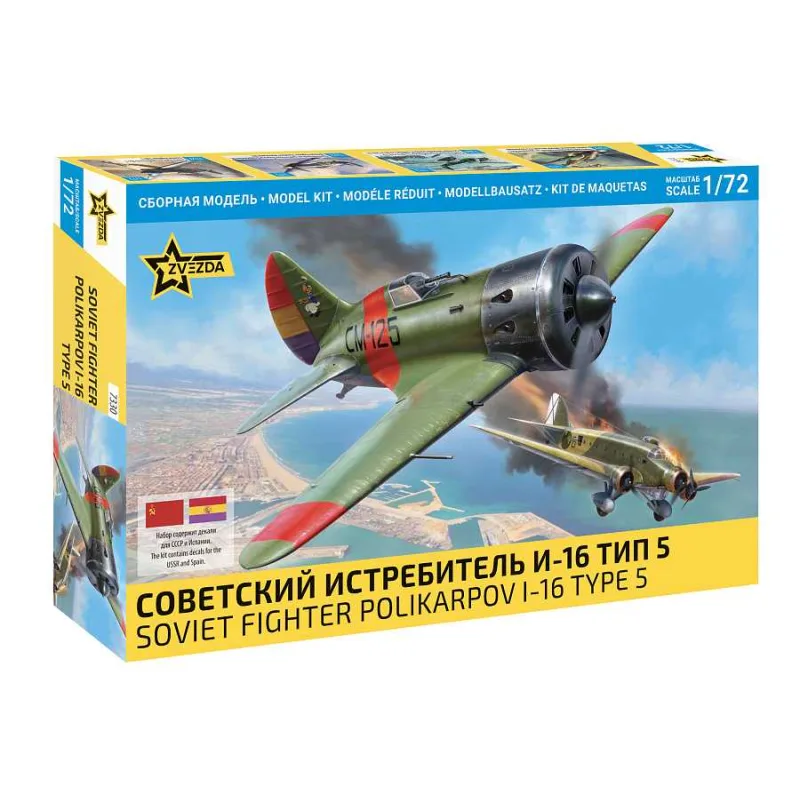 Zvezda Model Kit lietadlo 7330 - Polikarpov I-16 (1:72)