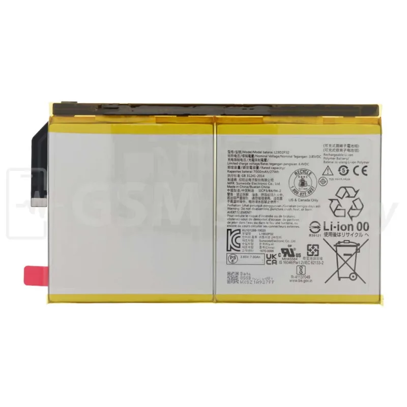 Batéria Lenovo Yoga Tab 5 YT-X705 - L19D2P32 Variant:: Bateria
