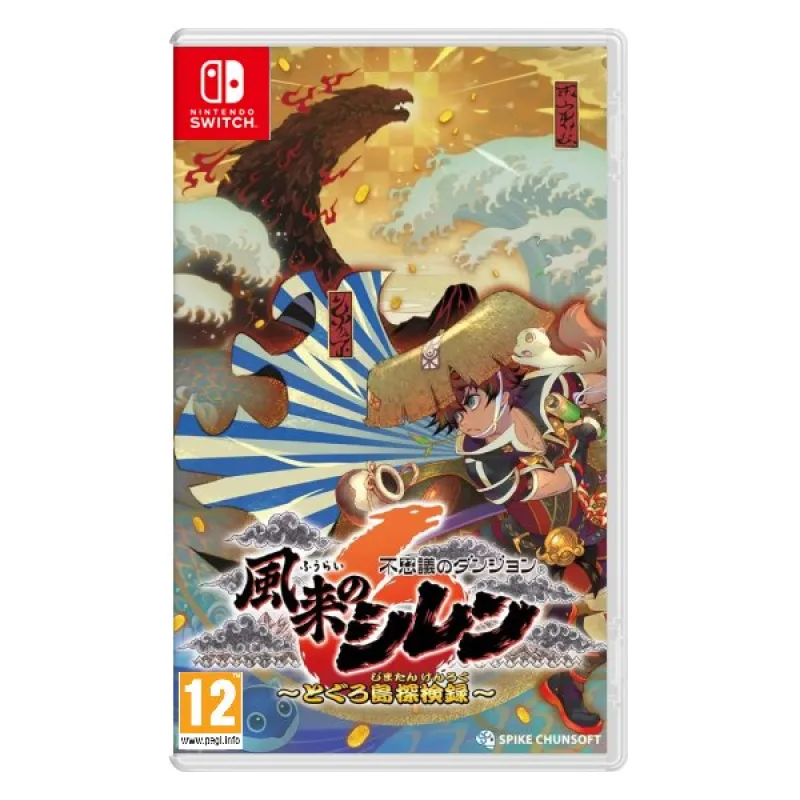 Shiren the Wanderer: The Mystery Dungeon of Serpentcoil Island [NSW] - BAZÁR (použitý tovar)