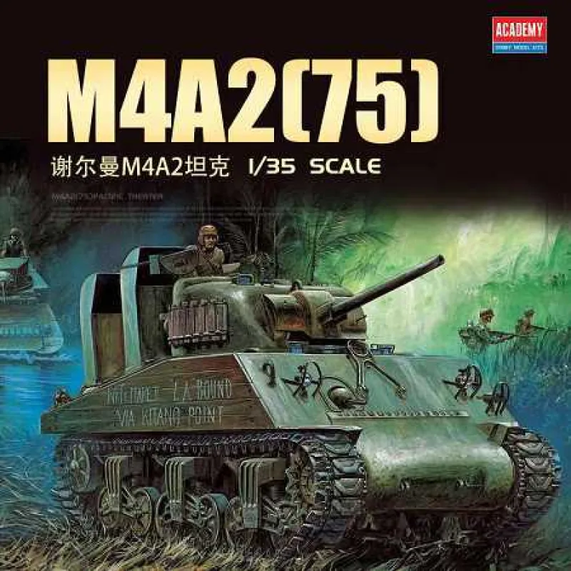 Academy Model Kit tank 13562 - USMC M4A2 (75) "Pacifické divadlo" (1:35)