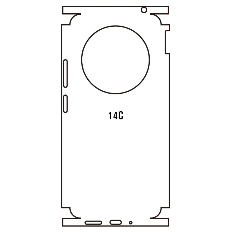 Sunshine Xiaomi Redmi 14C Zadná Hydrogél ochranná fólia Strih: Zadná časť a rám 1, Typ fólie: Číra